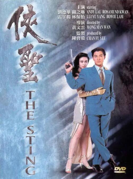 亚洲午夜精品久久久久久抢
